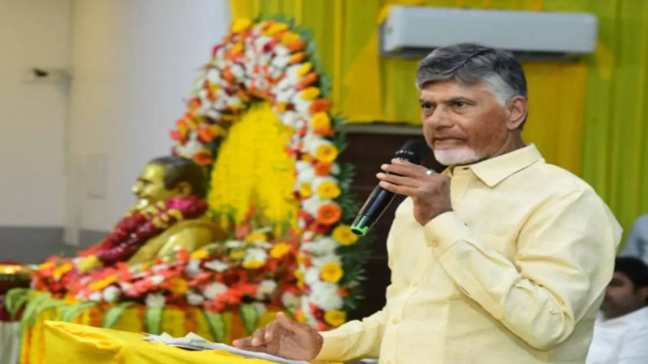 NCBN AT KADAPA