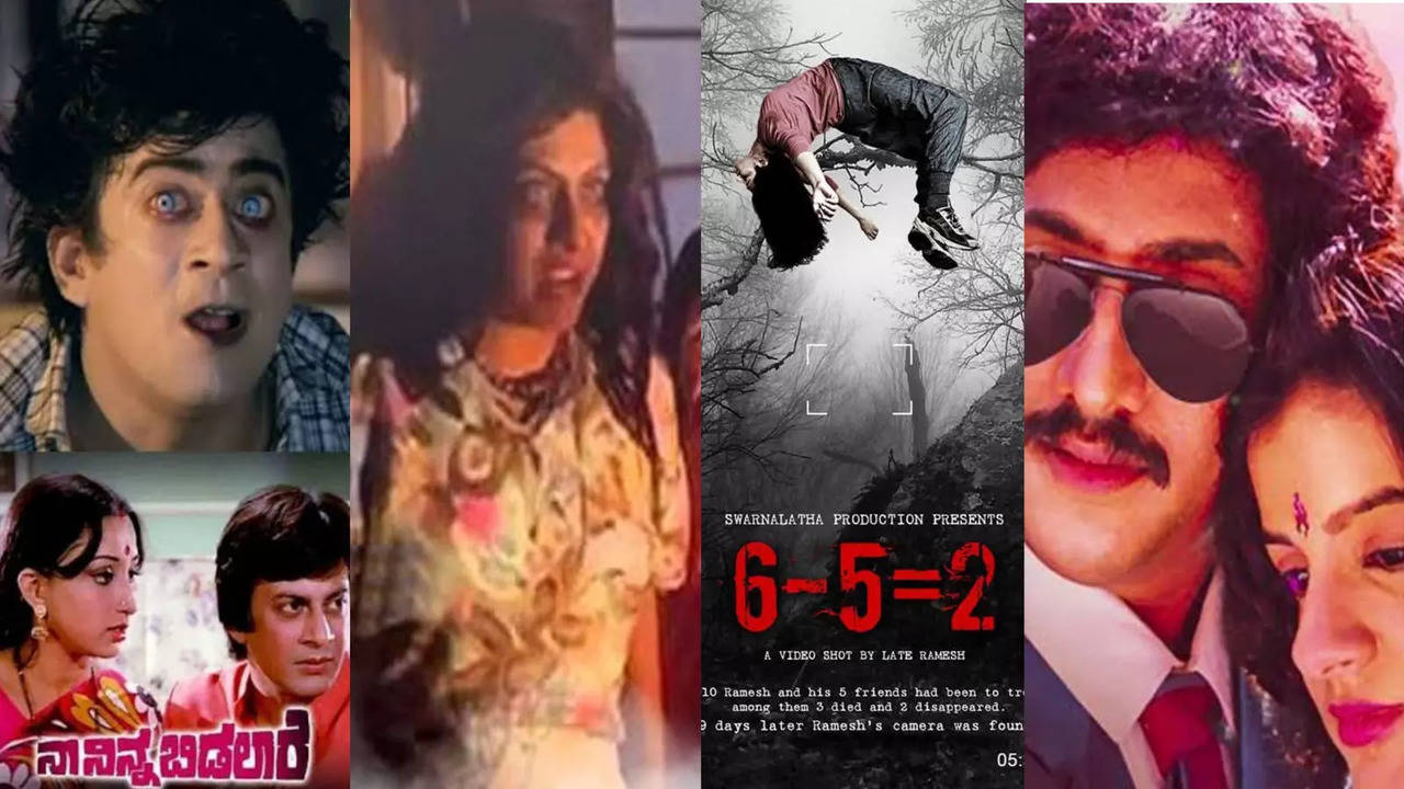 10 Must Watch Kannada Horror Movies Of All Time