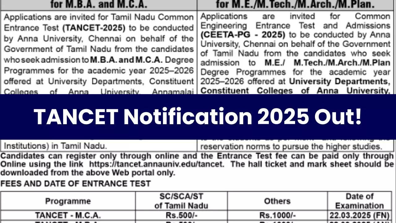 TANCET Notification 2025 Out