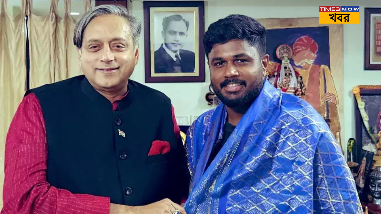 shashi tharoor and sanju samson