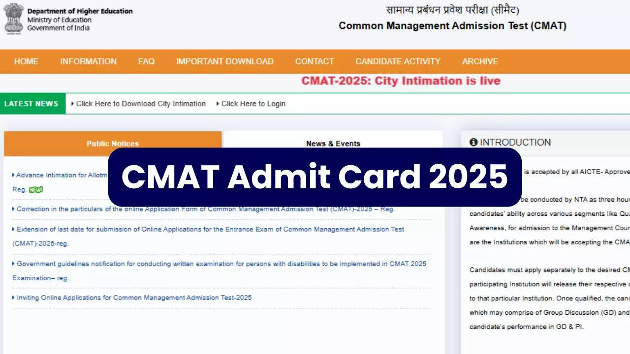 CMAT Admit Card 2025 Releasing Today at exams.nta.ac.in/CMAT, Steps to