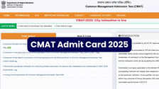 CMAT Admit Card 2025 releasing today on ExamsntaacinCMAT, check steps to download hall ticket here