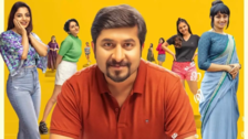 Vineeth Sreenivasan's Oru Jaathi Jathakam gets a new release date