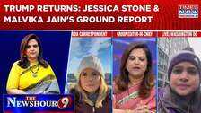 Trump will go to Jessica Stone, Malvika Jain will give important information from Trump's oath ceremony