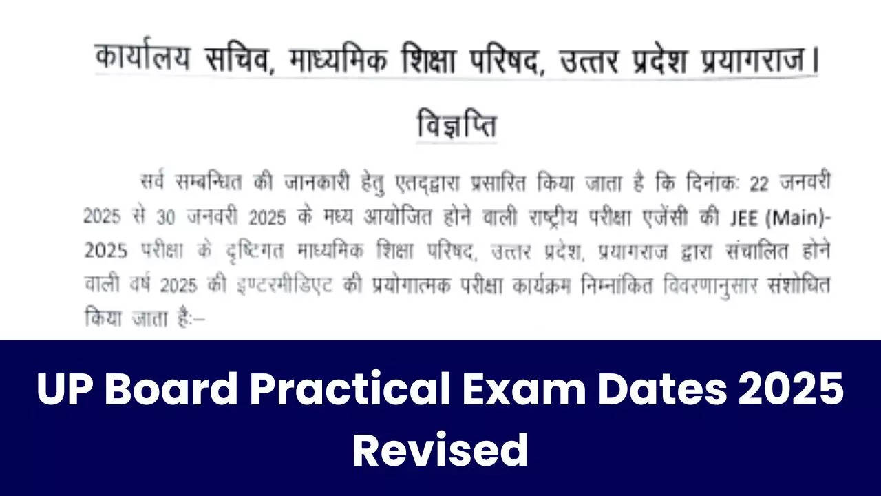 UP Board Class 12 Practical Exam Dates 2025 Changed, Check New Schedule