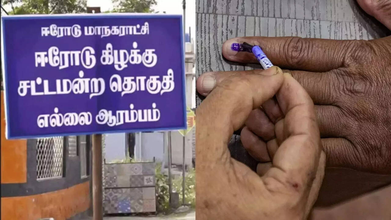  ஈரோடு கிழக்கு இடைத் தேர்தல் களம்.. தேர்தல் நடத்தும் அதிகாரி திடீர் மாற்றம்.. காரணம் இது தான் 