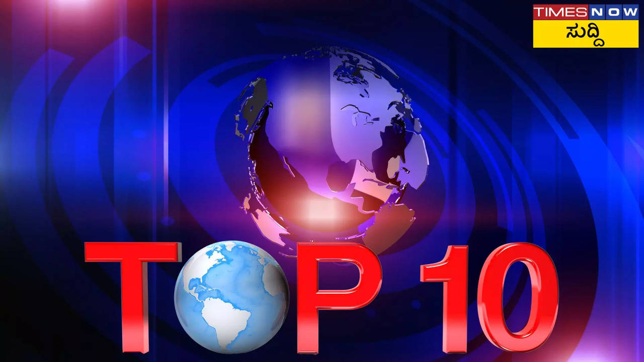 Top 10 India News