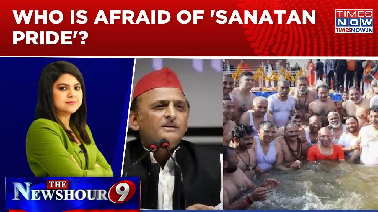 Team Yogi's Holy Dip, Akhilesh Sees 'Dharm Ka Dhandha'; Why Sully Sanatan For Satta?|Newshour Debate | Times Now