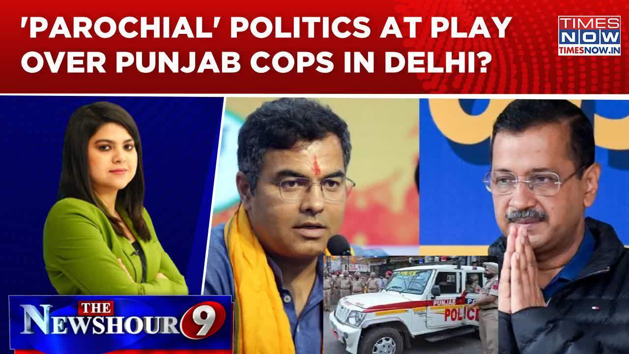 BJP, Congress Fume Over 'Punjab Cops In Delhi'; 'Parochial' Politics Over Security?| Newshour Debate | Times Now