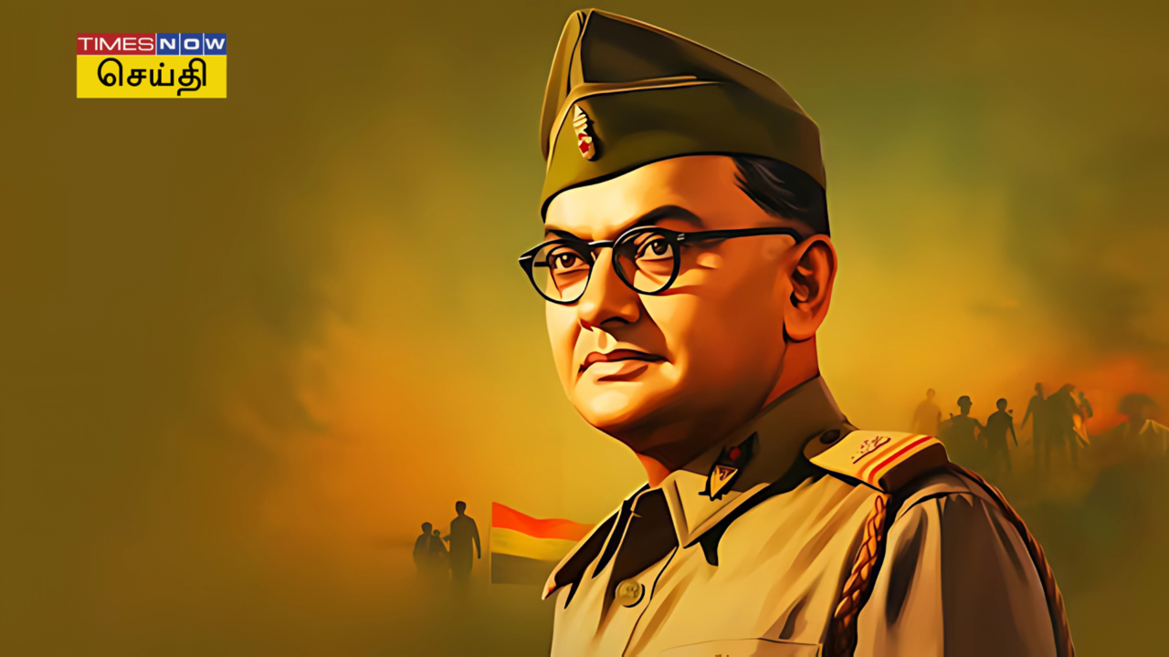 Netaji Subash Chandra Bose