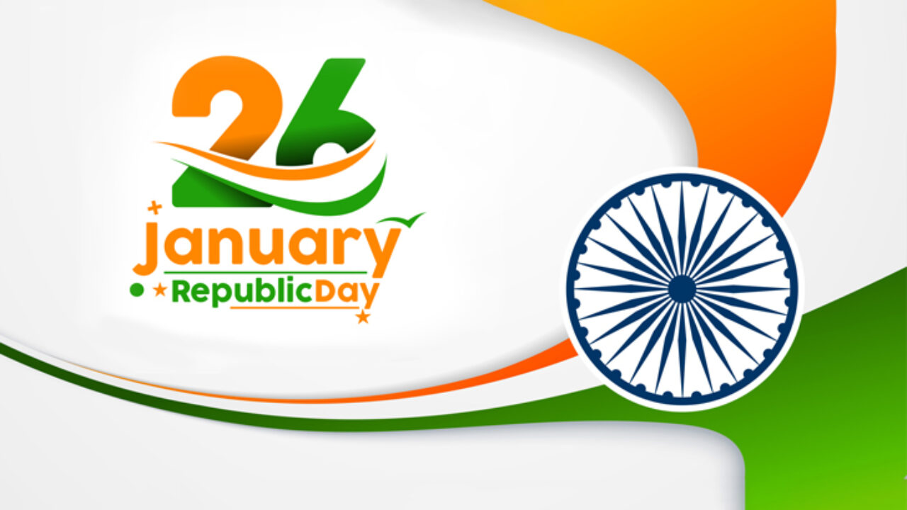 Republic Day Speech in Telugu : రిపబ్లిక్ డే సందర్భంగా చక్కటి స్పీచ్ ఇవ్వాలని అనుకుంటున్నారా... అయితే మంచి స్ఫూర్తిదాయకమైన స్పీచ్ మీకోసం..