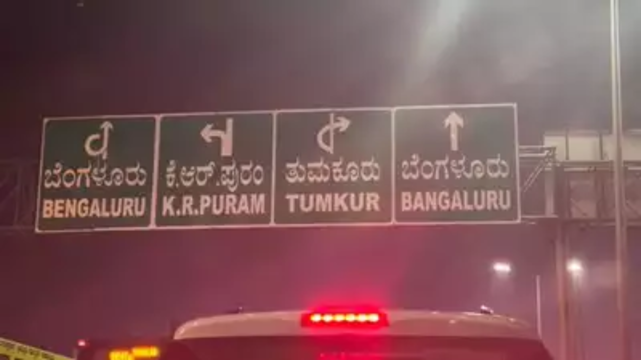 Bengaluru Airport Road Signage