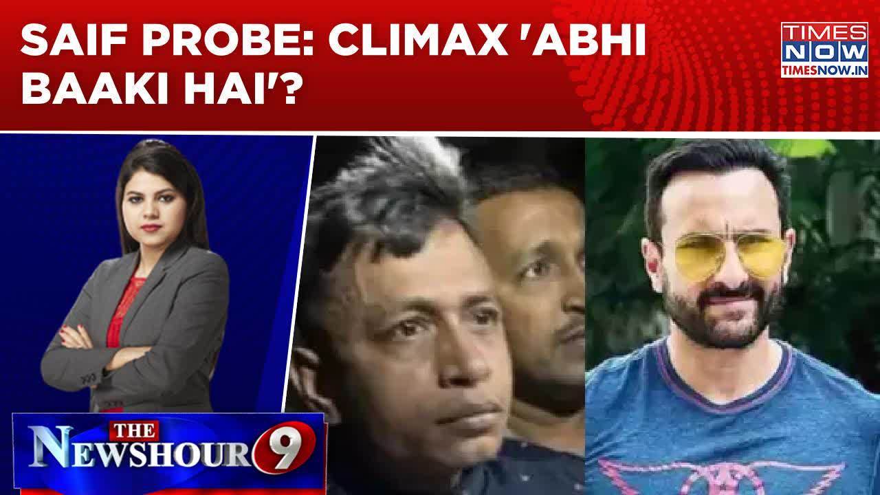 The Saif Picture Just Got Bigger As Mystery Deepens; Buzz Over Who's 'Real Villain'| Newshour Debate | Times Now