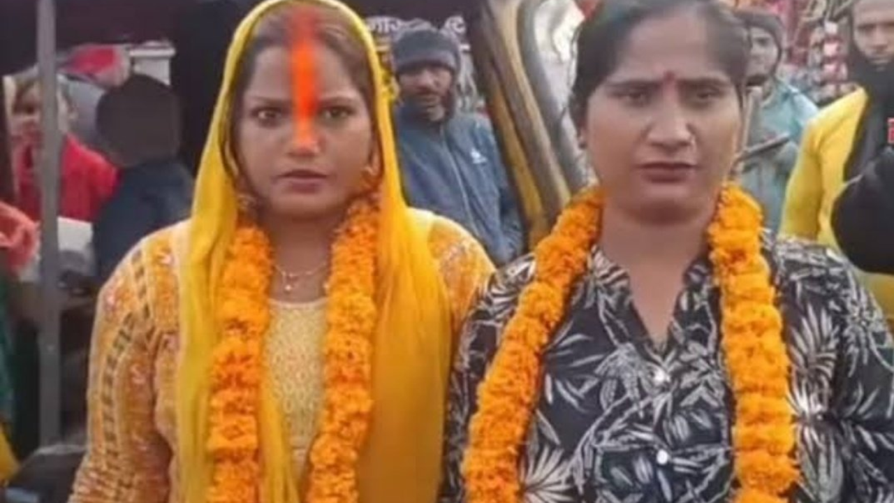 Two Women in Deoria Marry Each Other for a Fresh Start