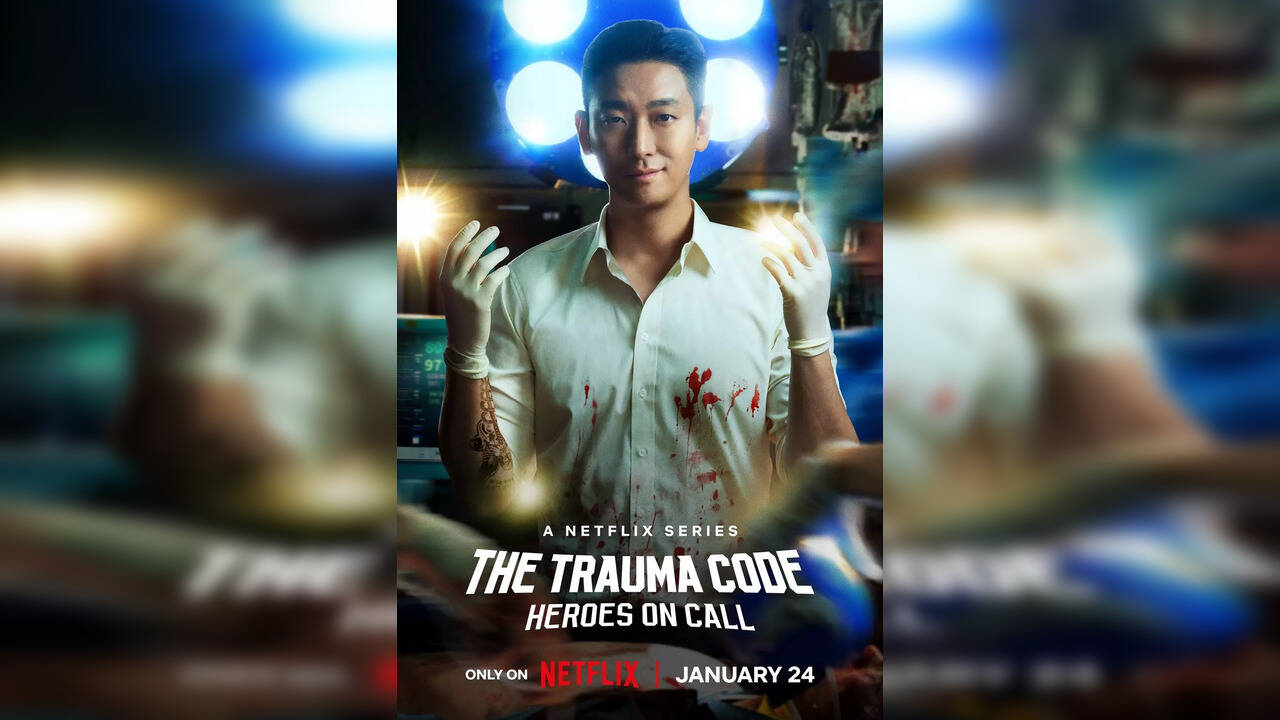 The Trauma Code Review Ju Ji-Hoon Breaks Scalpels And Rules To Save Lives In Must-Watch Chaotic Medical K-Drama The Trauma Code Review Ju Ji-Hoon Breaks Scalpels And Rules To Save Lives In Must-Watch Chaotic Medical K-Drama