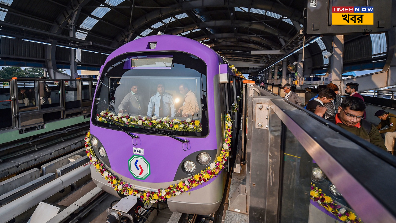 Kolkata Metro