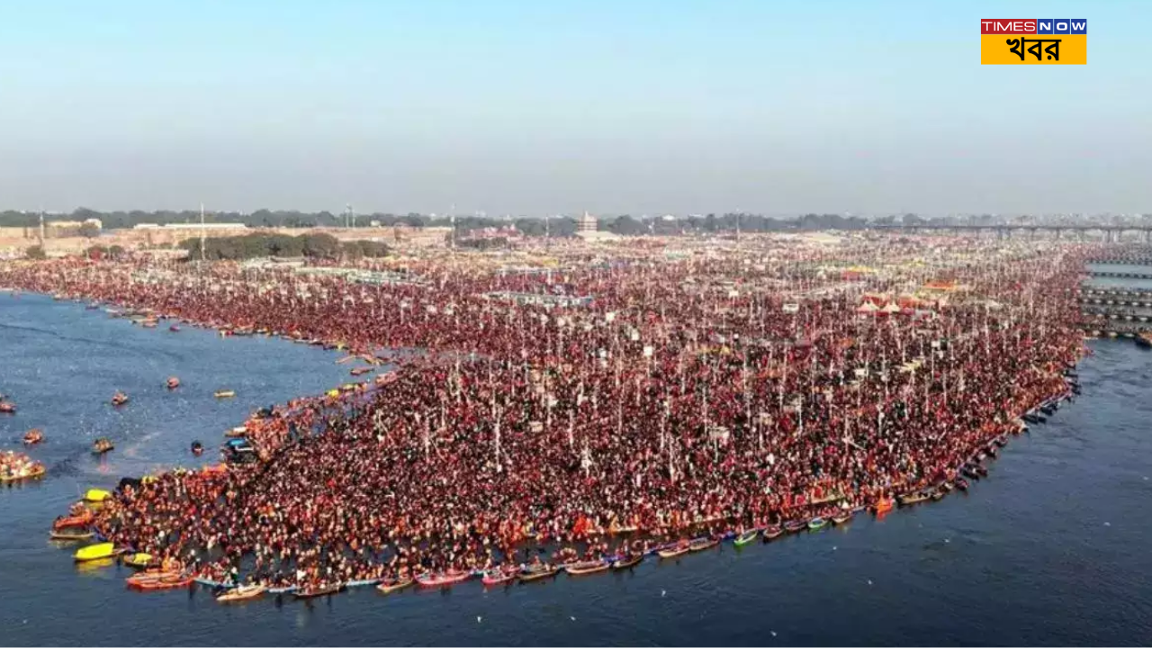 mauni amavasya and maha kumbh mela security arrangements