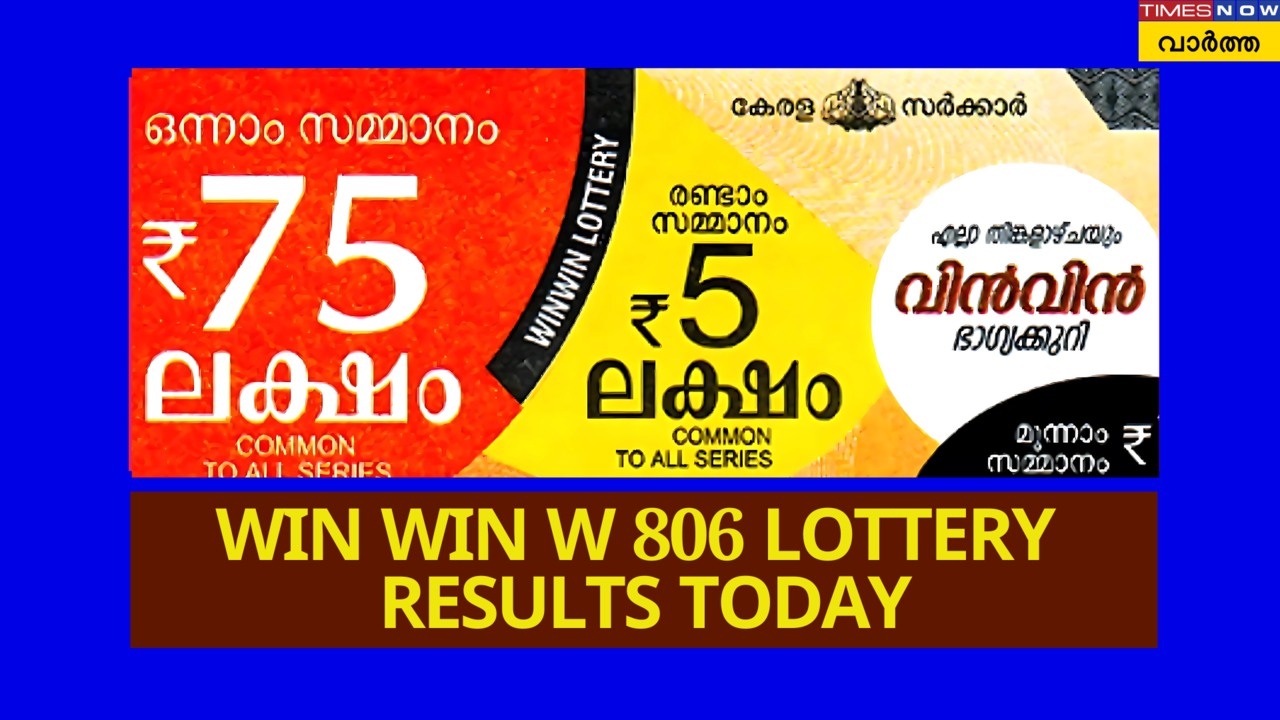 W 806 Lottery Result Today