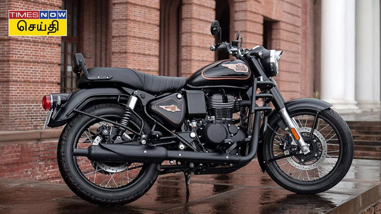  1986-இல் ராயல் என்பீல்ட் புல்லட் விலை எவ்வளவு தெரியுமா..!  கேட்டா ஷாக் ஆகிடுவீங்க..! 