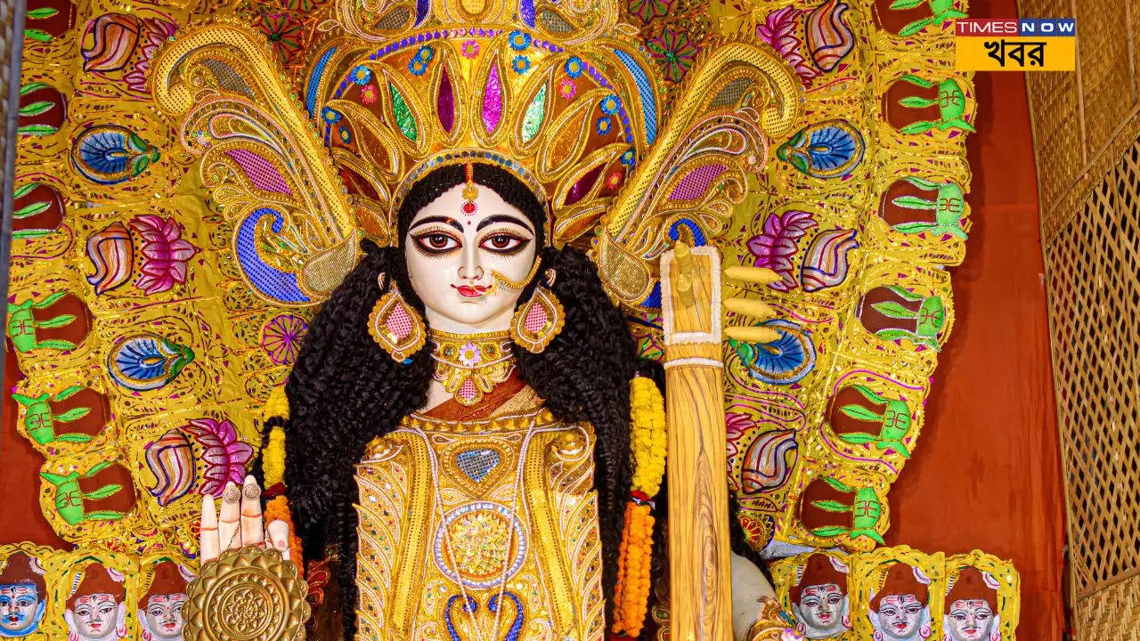 Saraswati Puja 2025 give these items during Saraswati Puja for get blessing