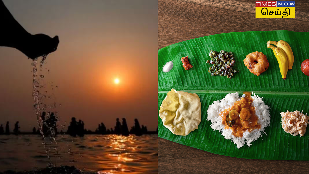  நாளை 2025 தை அமாவாசை, கண்டிப்பா சமைக்க வேண்டிய காய்கறிகள் என்னென்ன தெரியுமா? 