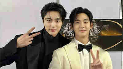 Image Kim Soo Hyun image beautiful image beautiful image beautiful image beautiful - Byeon Woo-Seok Wants To Get Close To Kim Soo-Hyun, Reacts To His ...