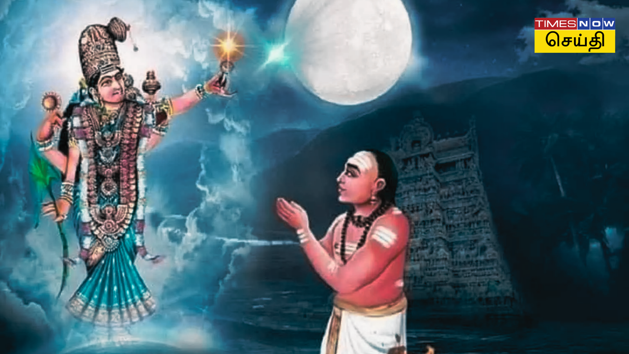  தை அமாவாசை அன்று ஆகாயத்தில் தோன்றிய முழு நிலவு: இருளை ஒளியாக்கிய திருவிளையாடல் 