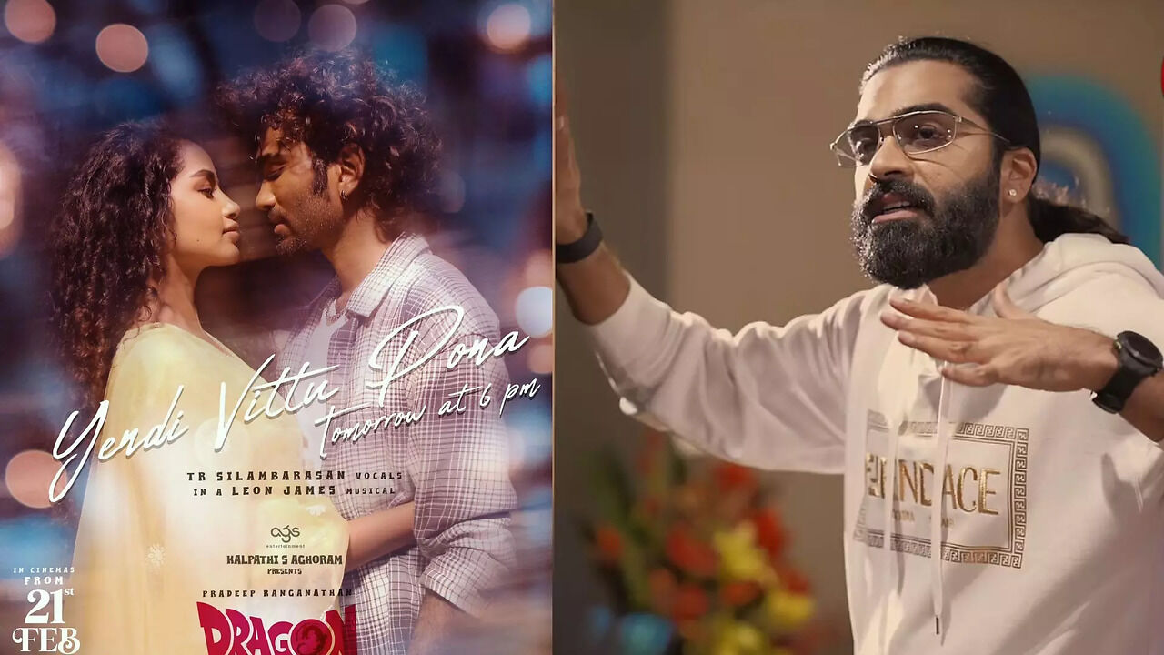 டிராகன் படத்தில் காதல் தோல்வி பாடலை உருகி உருகி பாடியிருக்கும் நடிகர்  சிம்பு!