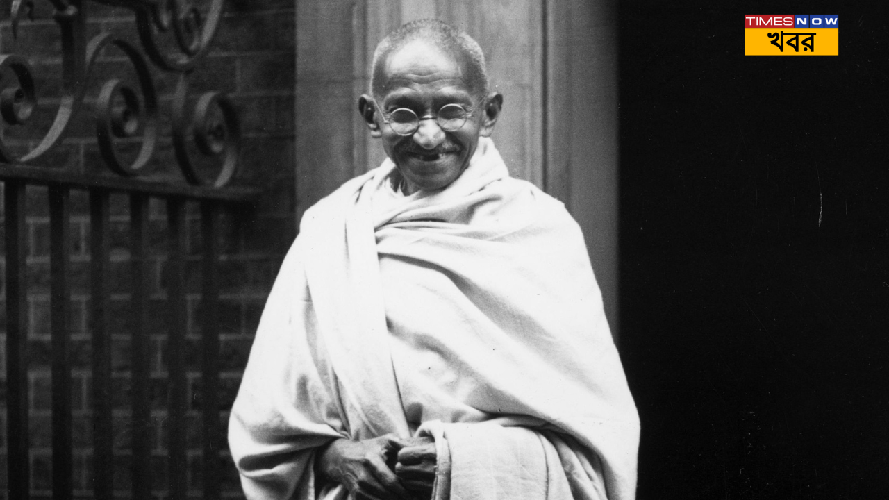 Mahatma Gandhi