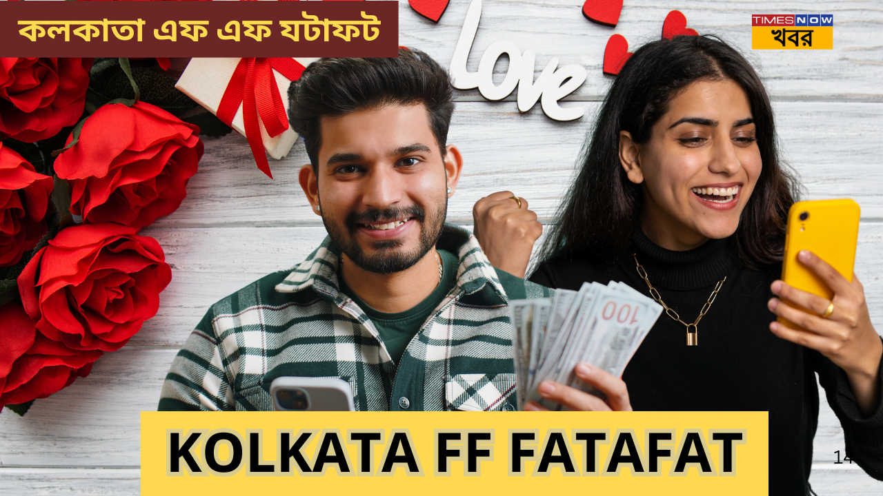 KOLAKATA  FF FATAFATA LOTTERY