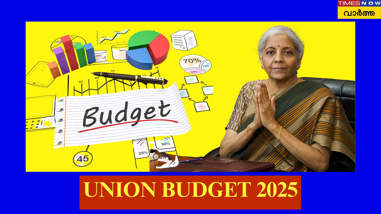 Union Budget 2025