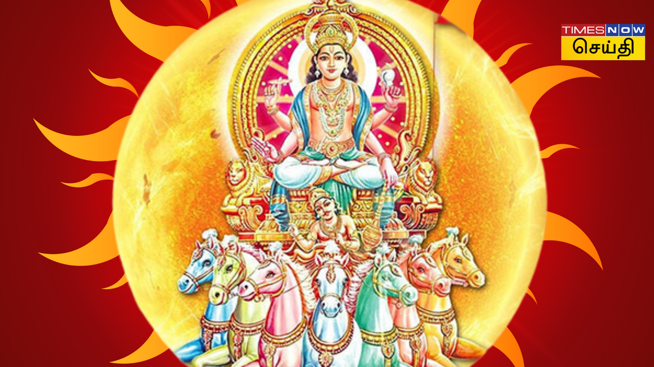  பாவங்களைப் போக்கும் ரத சப்தமி 2025: இந்த நாளின் சிறப்பம்சம் என்ன? 