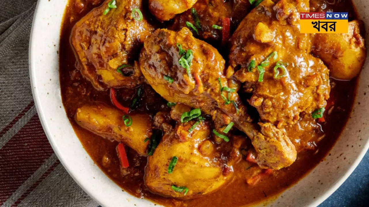 Chicken Curry