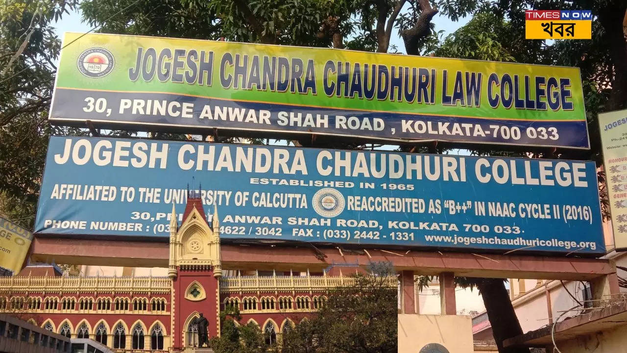 Calcutta High Court on Jogesh Chandara Choudhuri Law College Saraswati Puja Case