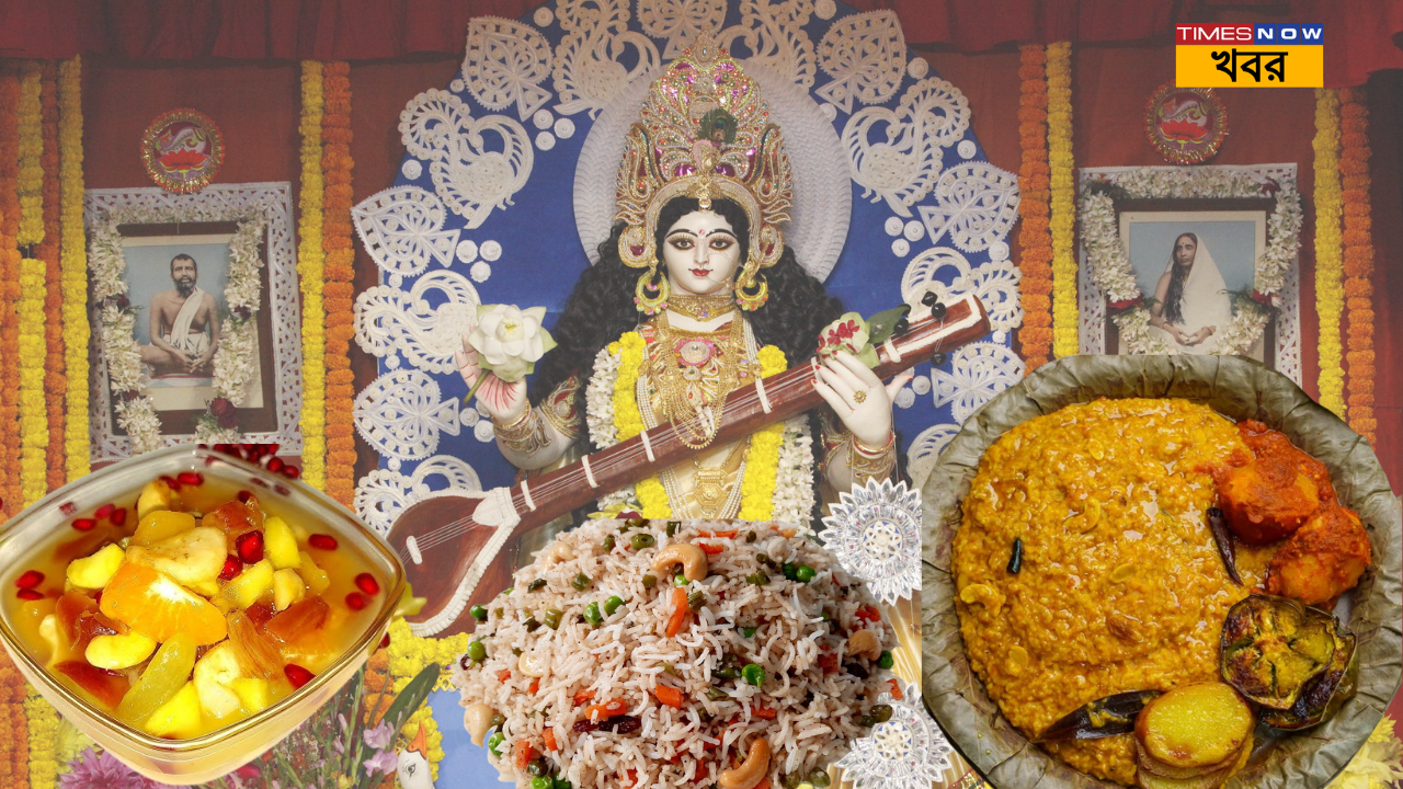 Saraswati Puja Bhog