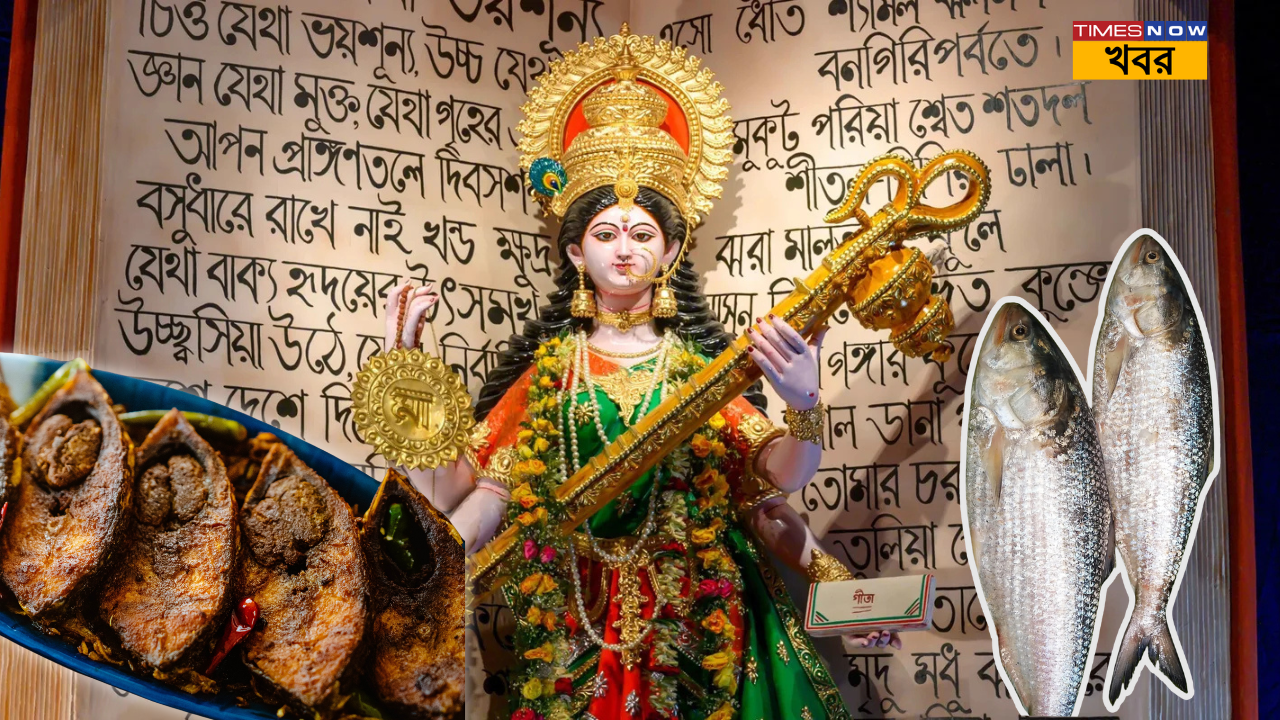 Hilsa on Saraswati Puja