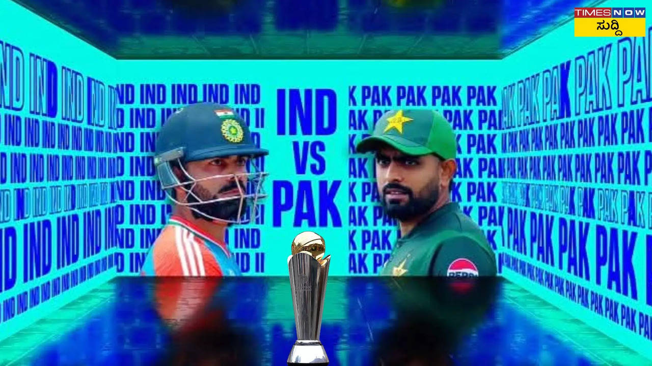 India vs Pakistan