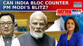 PM Modi Takes on Oppositions Lies in Lok Sabha Speaks on Caste Sheesh Mahal Fakery NWTK PM Modi Takes on Oppositions Lies in Lok Sabha Speaks on Caste Sheesh Mahal Fakery NWTK