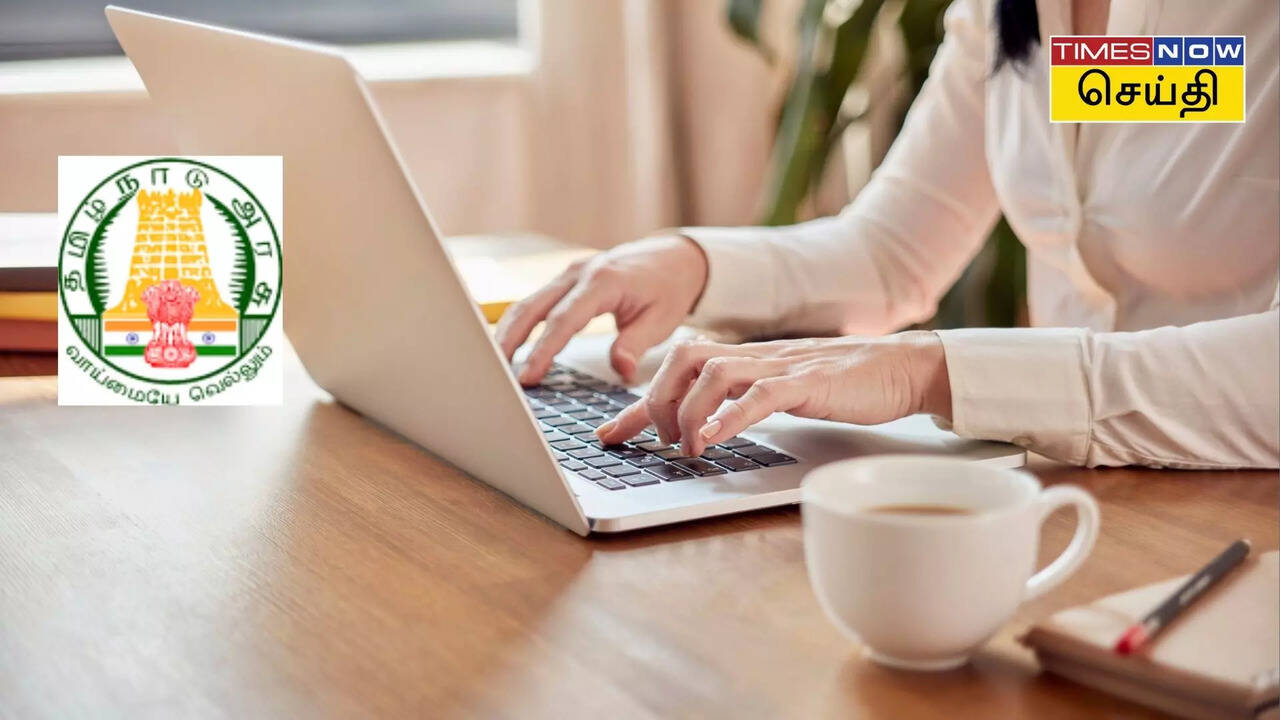  மயிலாடுதுறை அரசு அலுவலகத்தில் காத்திருக்கும் வேலைவாய்ப்பு! யாரெல்லாம் விண்ணப்பிக்கலாம்? 