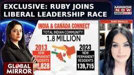 Canadian Game of Thrones Ruby Dhalla Exclusive On Joining Liberal Leadership Race Global Mirror Canadian Game of Thrones Ruby Dhalla Exclusive On Joining Liberal Leadership Race Global Mirror