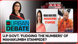 War Over Kumbh Stampede 30 Deaths Not A Big Incident Hema Malini In La La Land Urban Debate War Over Kumbh Stampede 30 Deaths Not A Big Incident Hema Malini In La La Land Urban Debate