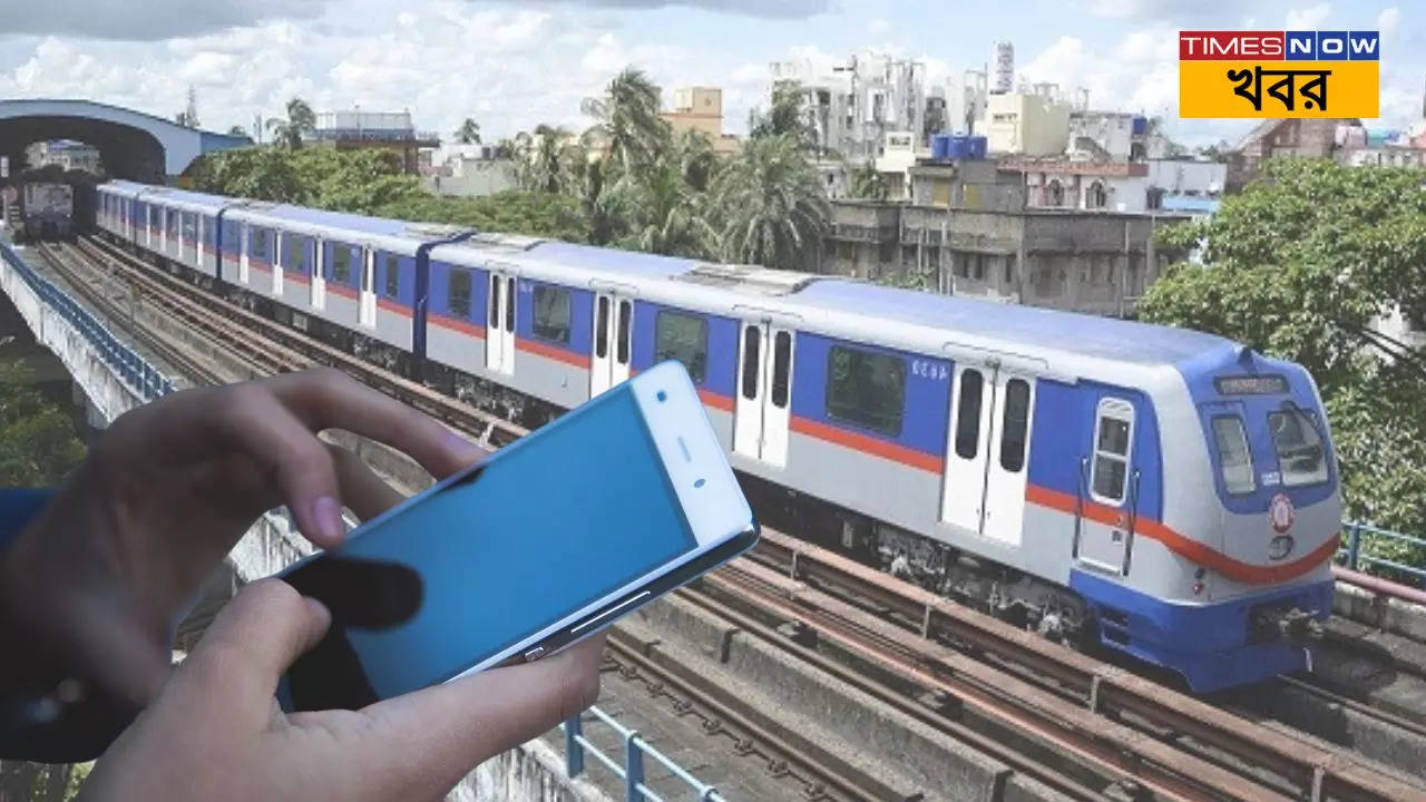 Kolkata Metro