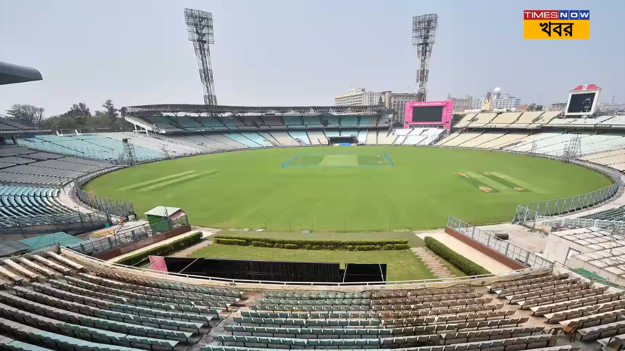 Eden Gardens