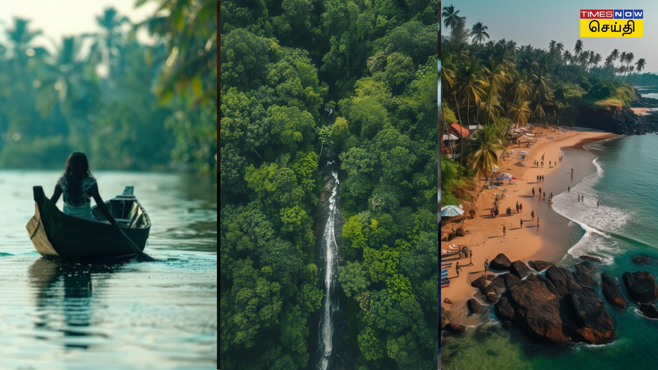  Kerala: கேரளா ஏன் கடவுளின் தேசம் என்று அழைக்கப்படுகிறது தெரியுமா? 