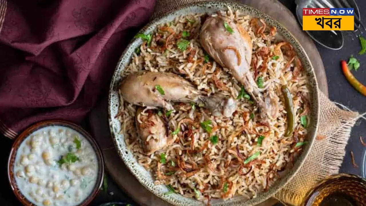 Chicken Pulao