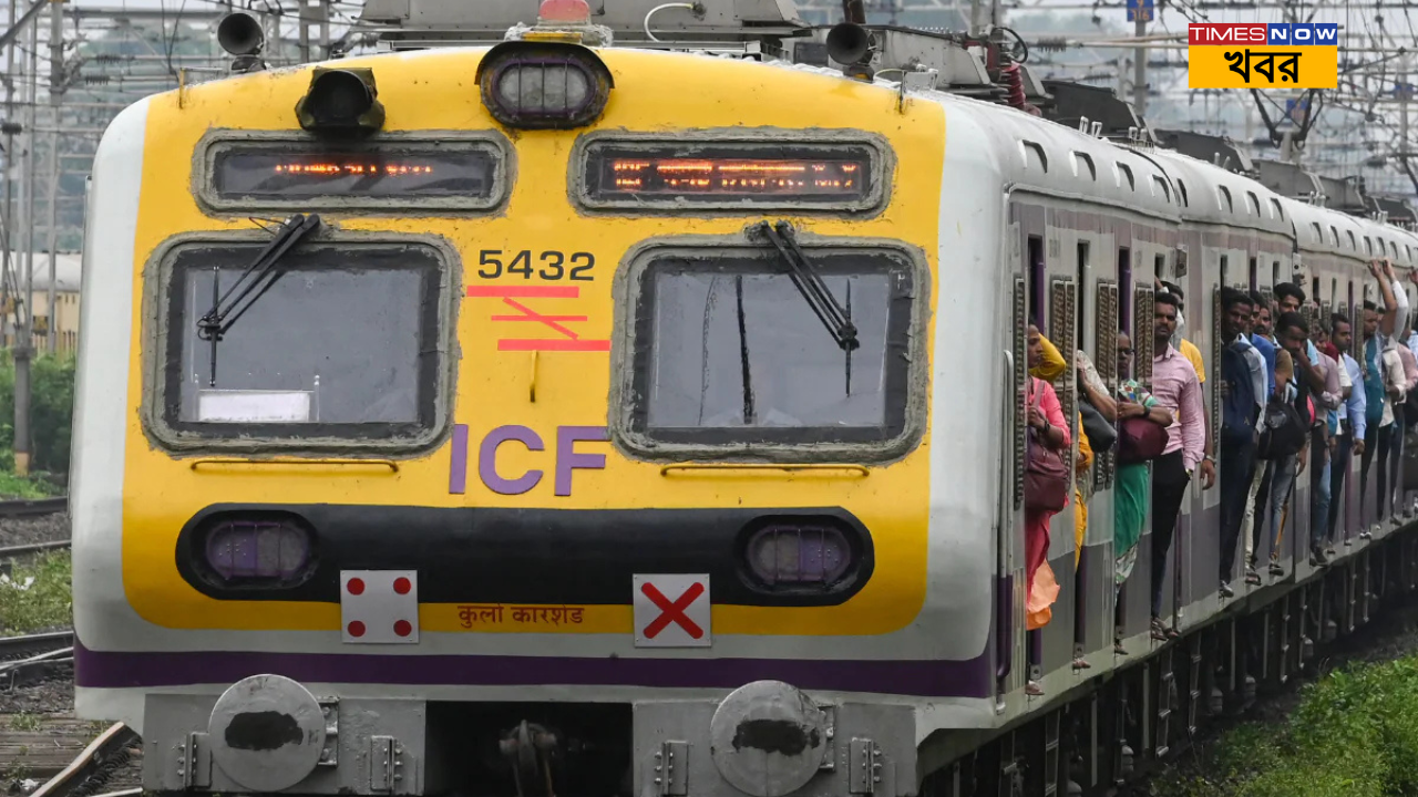 Sealdah Local Train