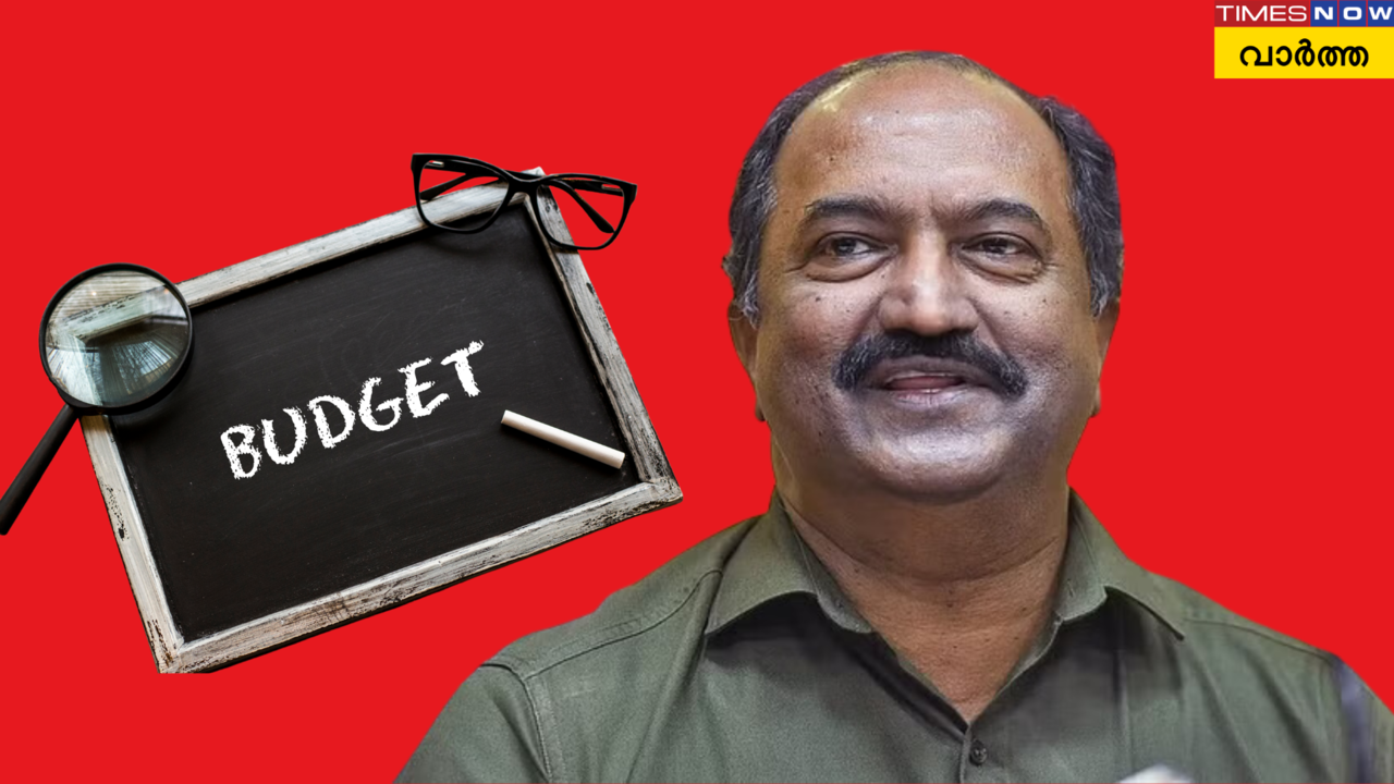 Kerala Budget 2025