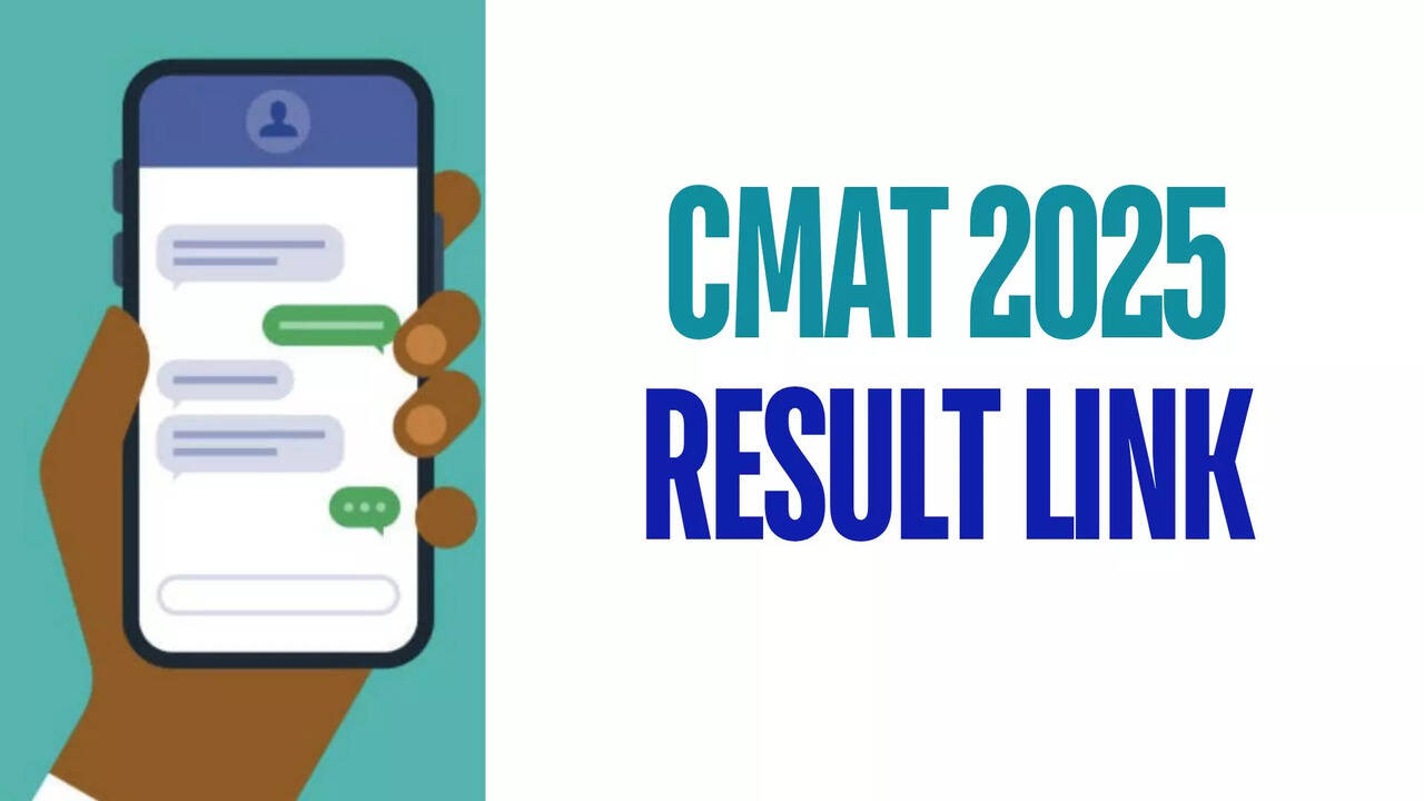 CMAT Result 2025 Expected Today on exams.nta.ac.in