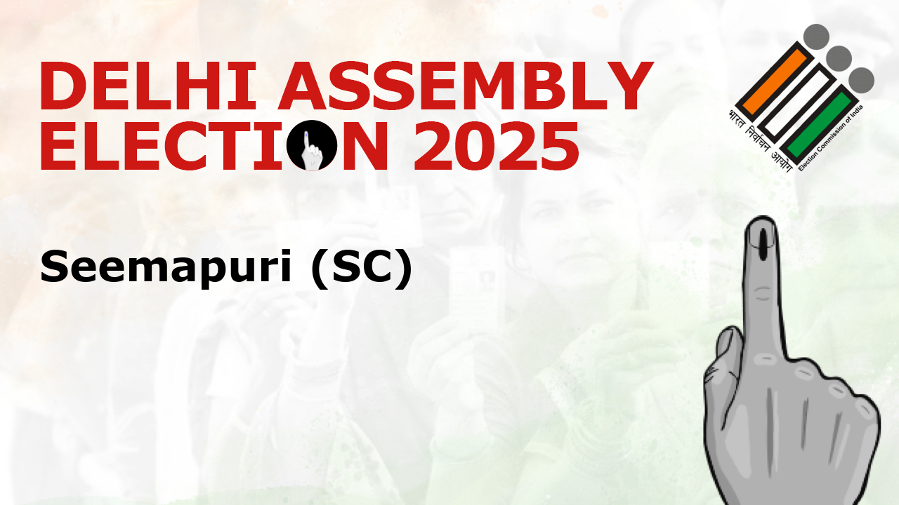 seemapuri (sc) election result 2025 live delhi assembly election results eci seemapuri (sc) vote counting winner candidate delhi news live updates