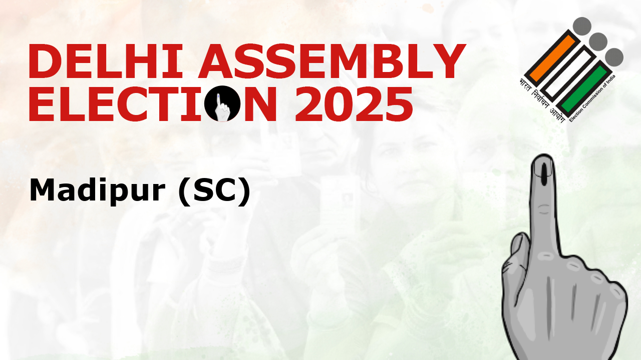 madipur (sc) election result 2025 live delhi assembly election results eci madipur (sc) vote counting winner candidate delhi news live updates